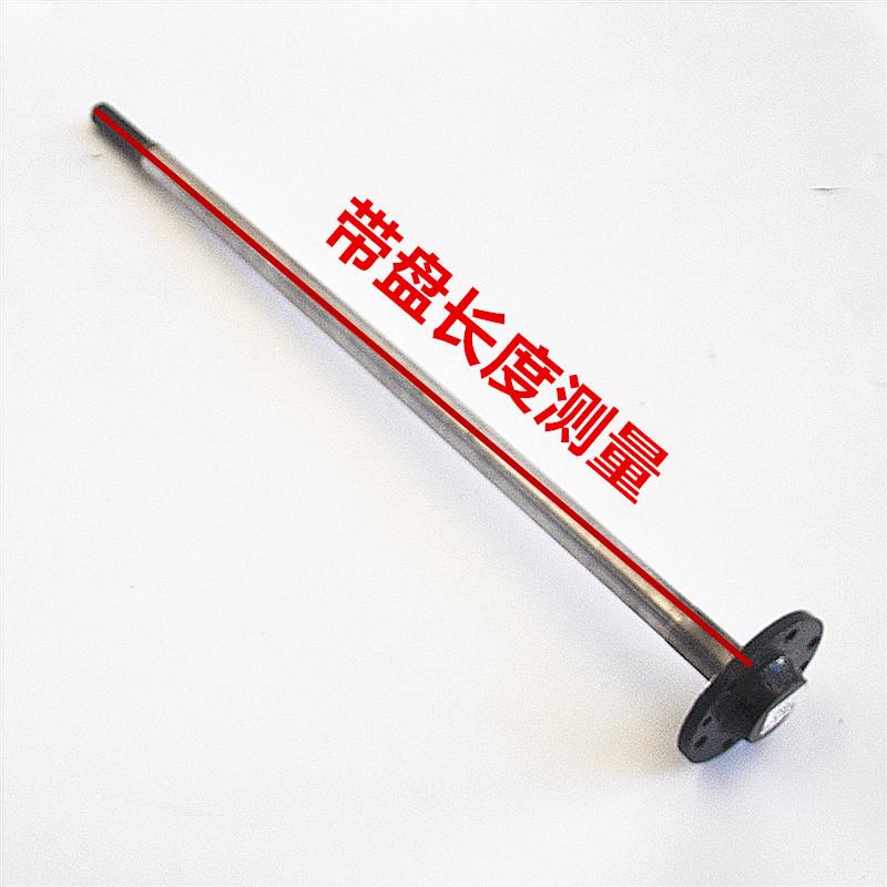精品宗申隆鑫力帆大阳三轮摩托车传动后桥6齿悬浮半轴带盘花键圆