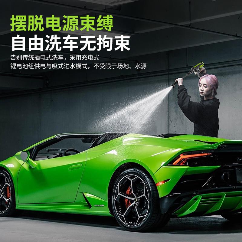 家用电动无刷锂电无洗车机便携式康能仕能TJ02多线高压水抢功洗车