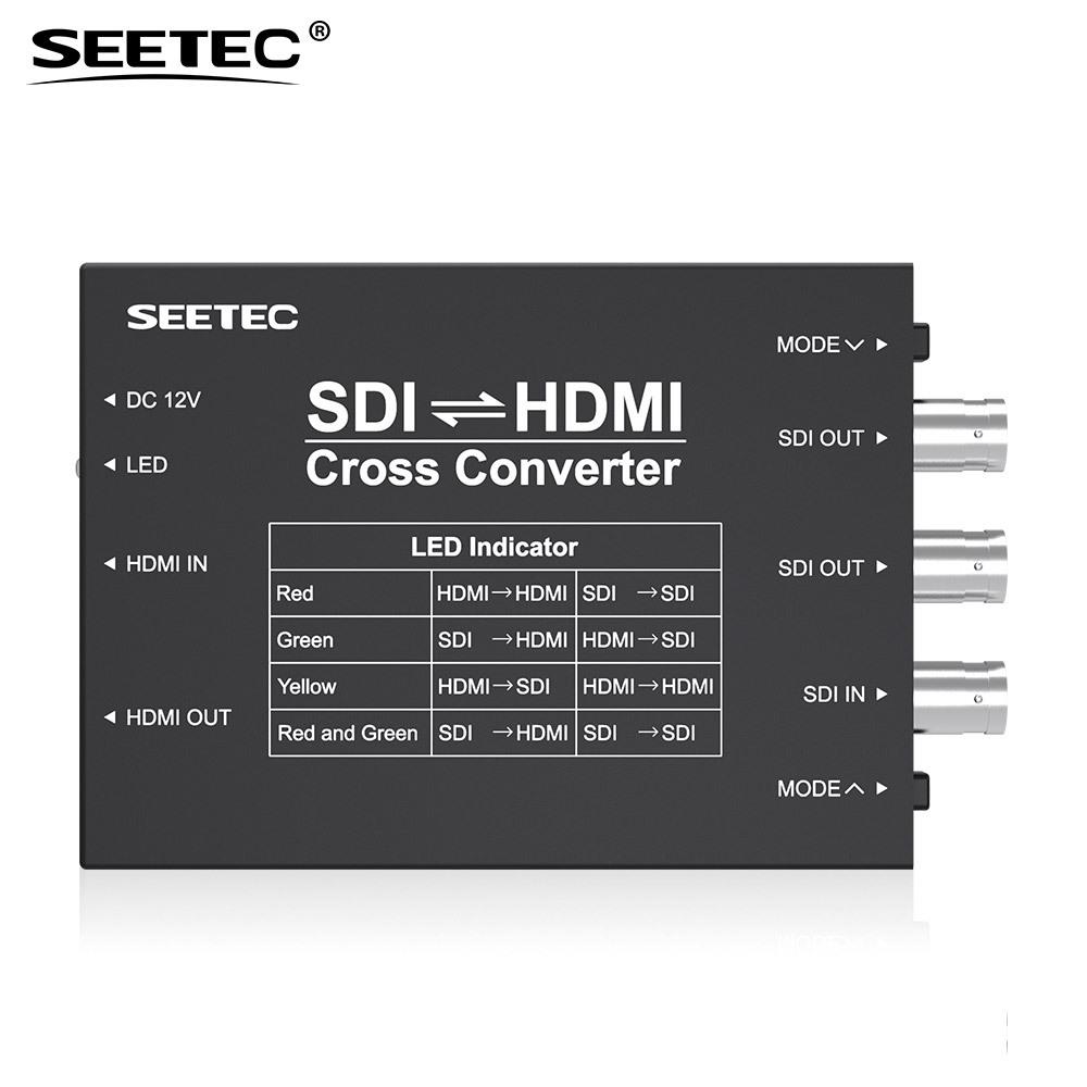 视瑞特广播级SDI&HDMI双向信号互转器铝合金外壳多路输出包邮