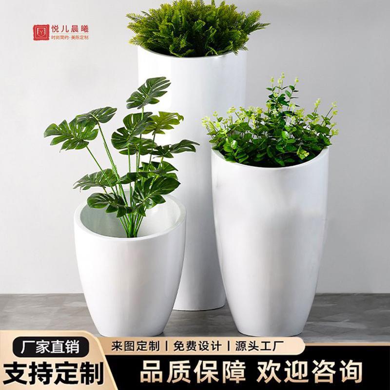 玻璃钢花盆花箱商业酒店大口径花缸创意简约室内花瓶组合落地花器