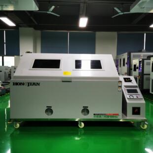 原厂盐雾试验箱试验机试验室测试仪质量可靠业务咨询报价为准