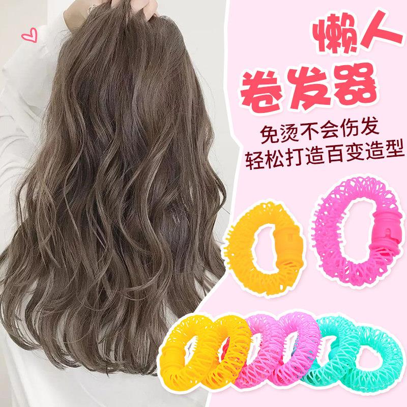 卷发懒人免熨烫大波浪不伤发睡眠觉卷发圈定型美发盘发器卷发筒