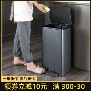 厨房垃圾桶大号家用带盖不锈钢脚踏式 高颜值客厅办公室大容批发