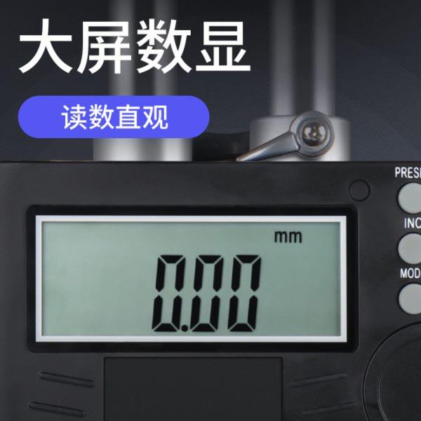 禾木数显高度尺测量仪0-300mm双柱带表划线卡尺画线高度划线头500