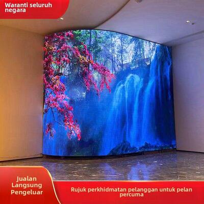 弧形LED显示屏P1.53P2.5P3P4可弯曲软模组圆柱柔性屏异形圆环形屏