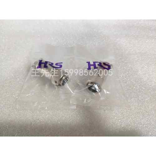 全新原装进口，广濑HRS连接器，RM12BPE-2PH(71)