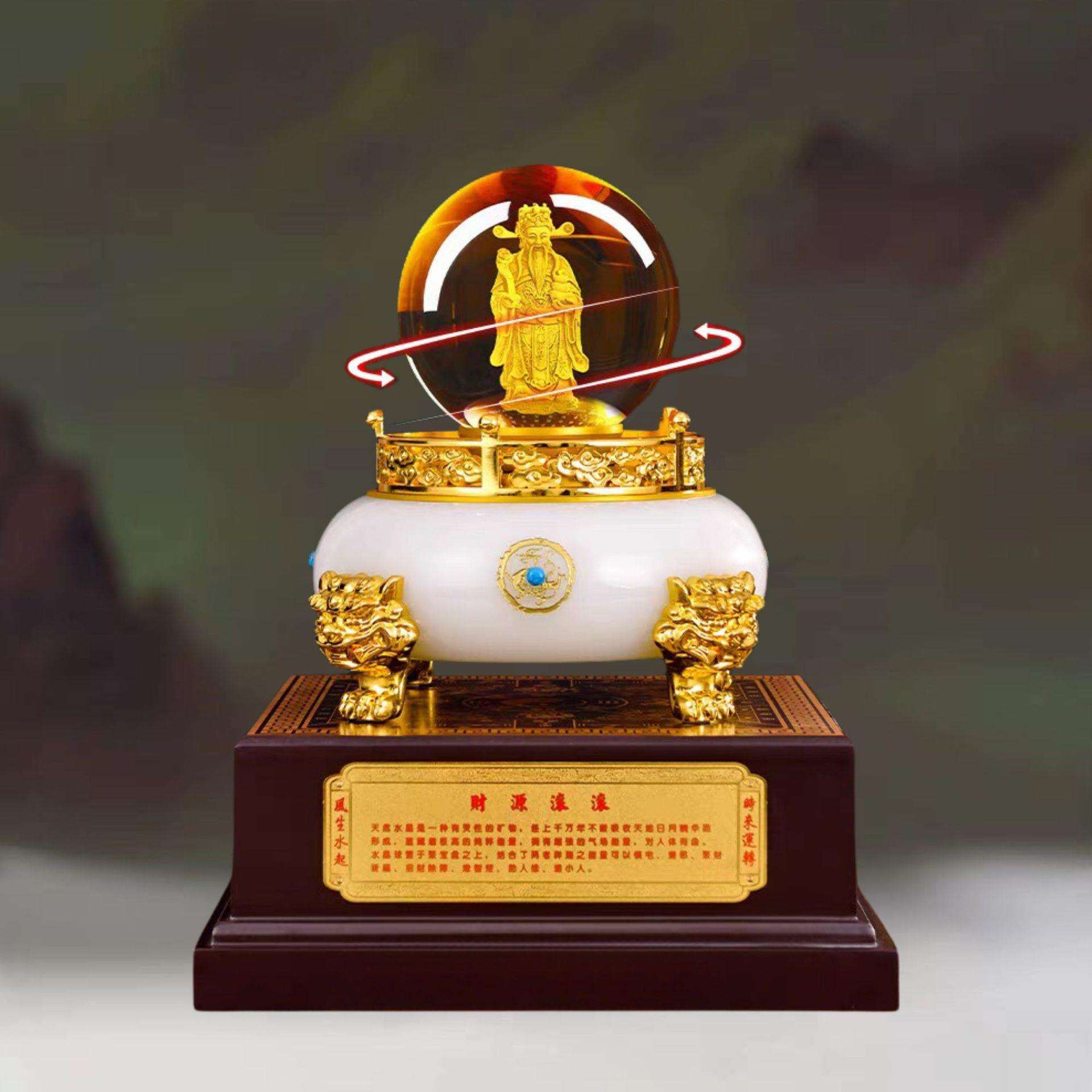 2026年财源滚滚白玉财神摆件高端工艺品银行保险企业商务开门红礼