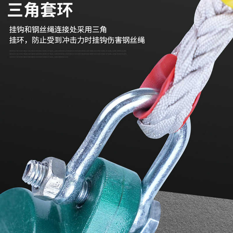 高空自锁速差防坠器 工业重型高空作业速差自控式塔吊防坠器批发