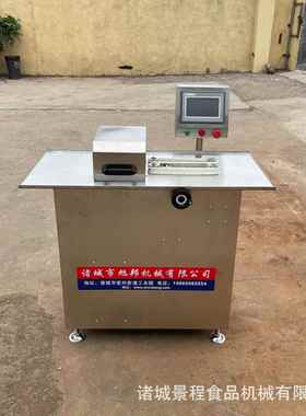 风味肠自动线OXU机 商用肉肠扎打结机 红捆肠分段全打结扎设备