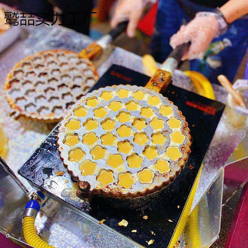 37个梅花形小蛋糕模具蛋糕夹一口香蛋糕机火烤蛋糕板商用加厚机器