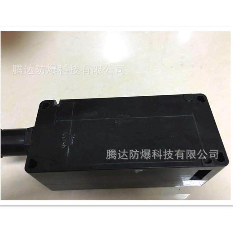 腾达TD-ZXF8050防爆防腐主令控制器C级按钮开关盒厂家直销防护