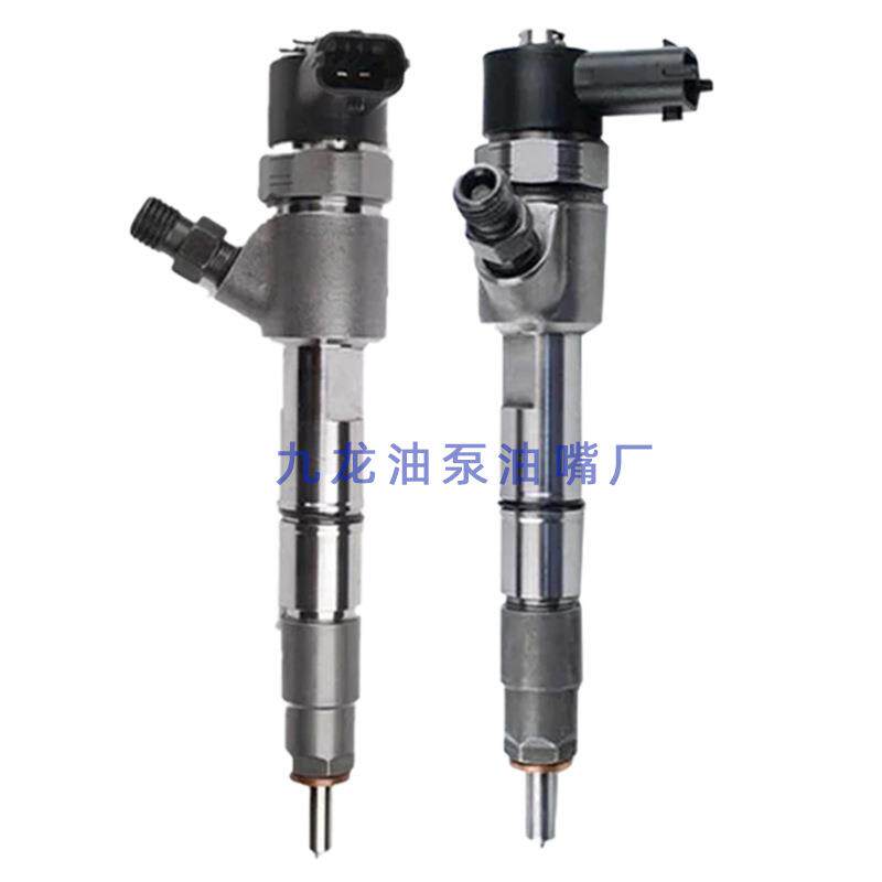 0445110486共轨喷油器 适用玉柴发动机柴油油嘴总成486
