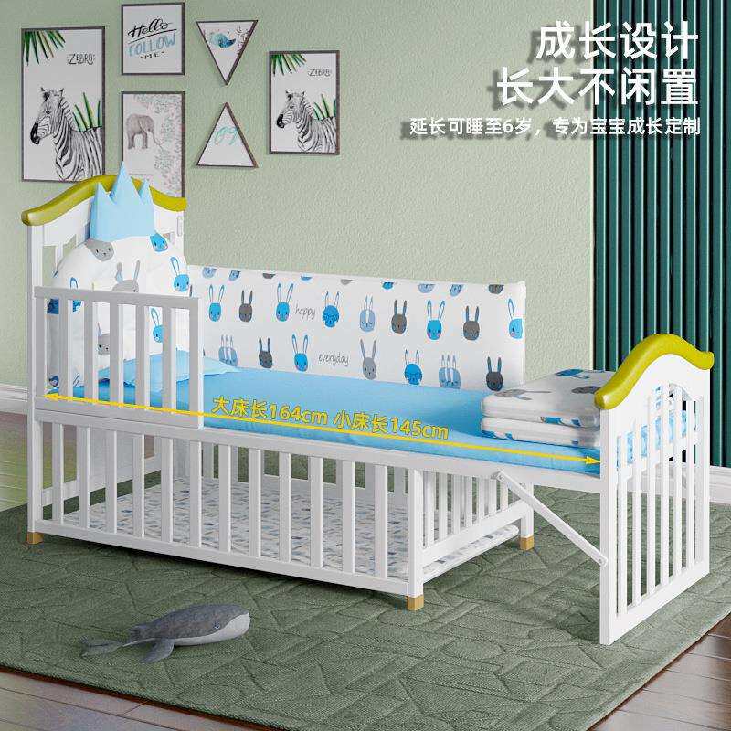 新款直销婴儿床实木欧式白色多功能宝宝bb可移动新生儿童摇篮床拼