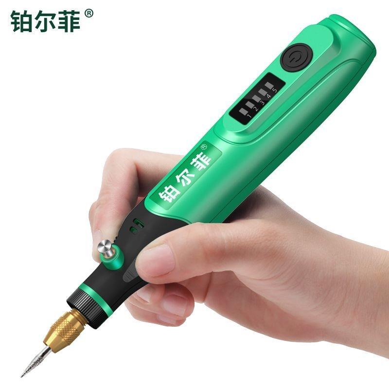 电磨机小型手持抛光玉石雕刻工具家用多功能打磨机迷你微型小电钻