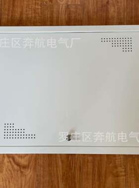 分水器箱集水器箱分集水器箱拆装式分水器铁箱地暖箱遮挡暗装空箱