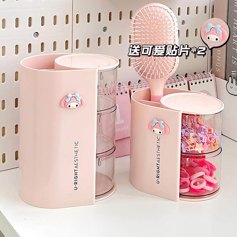 儿童发饰收纳盒可旋转多层透明防尘发圈女孩发卡头绳橡皮筋发箍,收纳整理,卡片收纳盒/册,淘宝优惠券,粉丝福利购,淘宝优惠卷