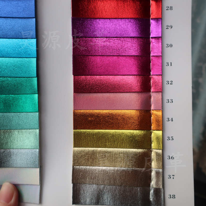 T287弹力贴膜金属色羊纹pu皮革软手感箱包手袋服装鞋帽仿皮面料