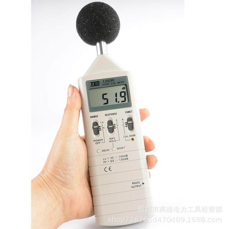 TES-1350R 噪音计手持数字分贝计240x68x25mm便携式声级计