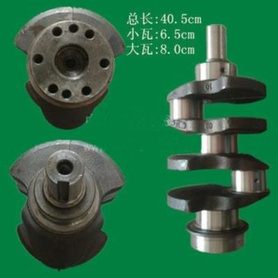 力佳SL2105A柴油机配件 力佳SL2105A发动机配件 力佳SL2105A曲轴