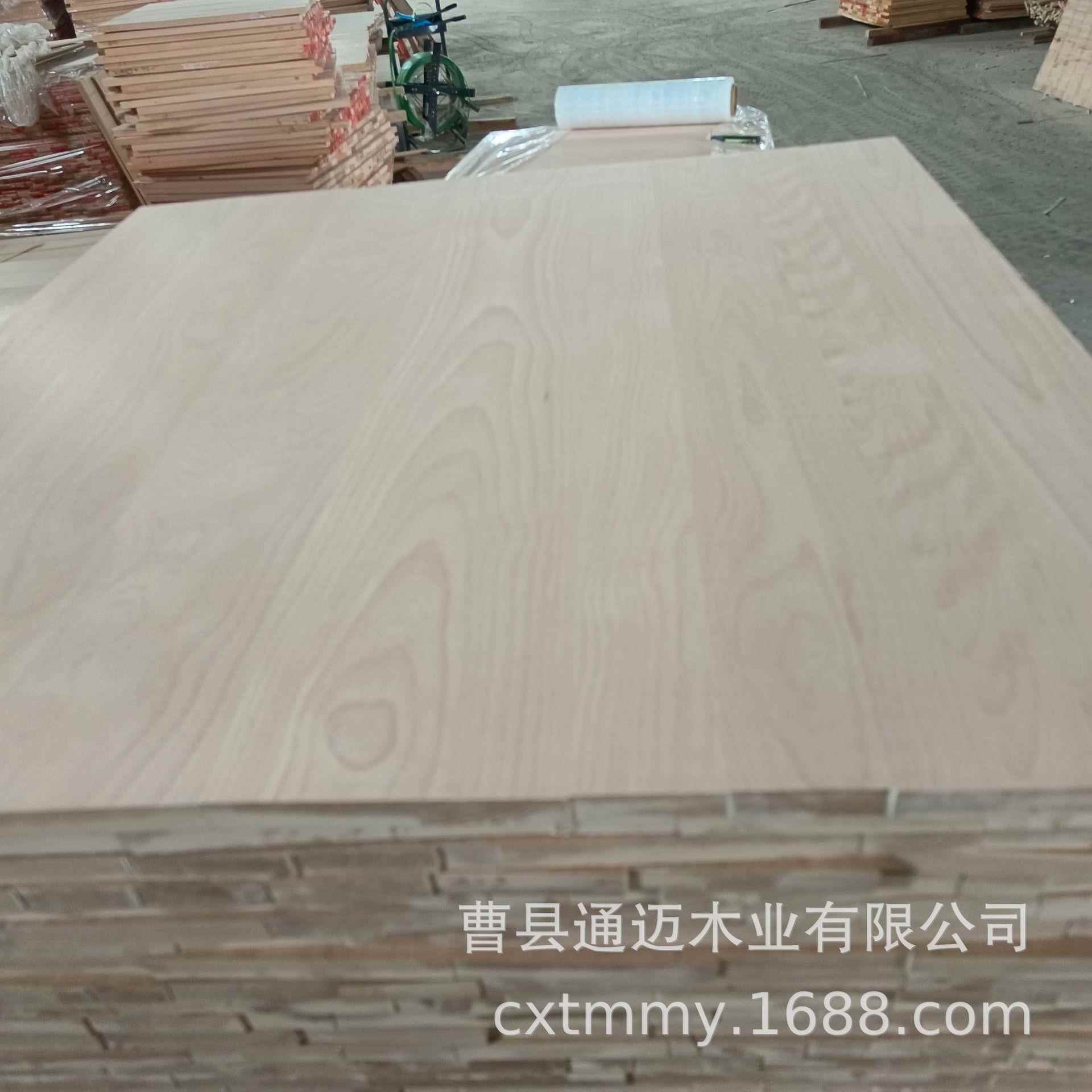 厂家销售榉木直拼板ab级榉木板材手工DIY家具板橱柜实木板材