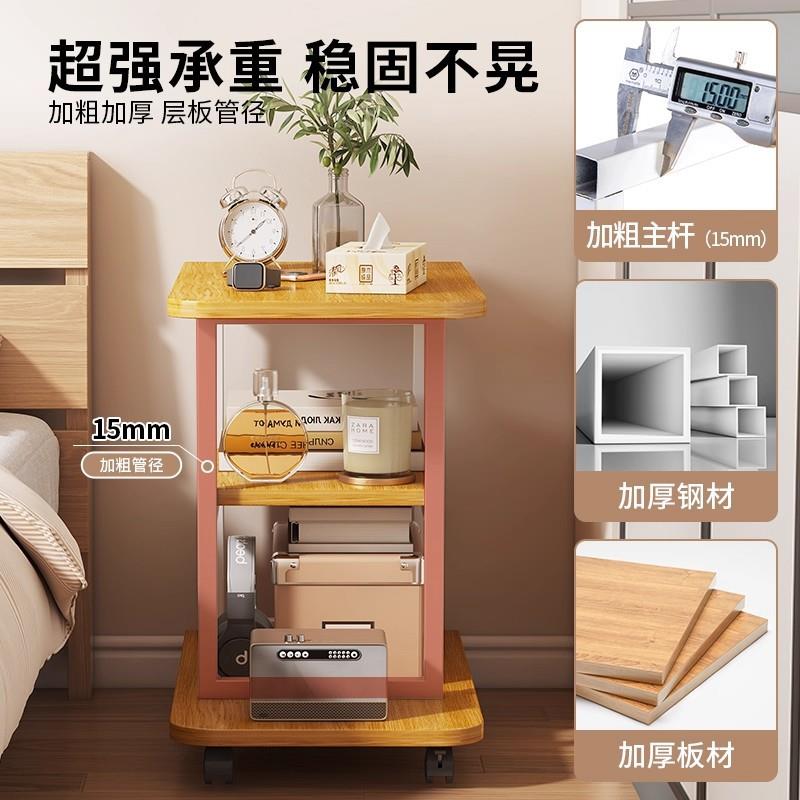 小桌子小茶几长方形客厅沙发边几边桌卧室床边桌床头置物架小方桌