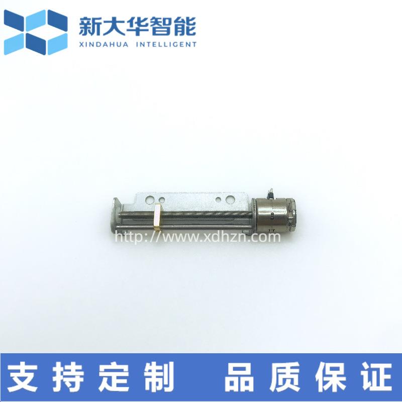VR变焦眼镜微型升降电机精密升降减速电动智能电动机马达