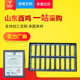 D400车库下水道排水沟盖板 铸铁沙井盖 球墨铸铁雨水篦子500 500