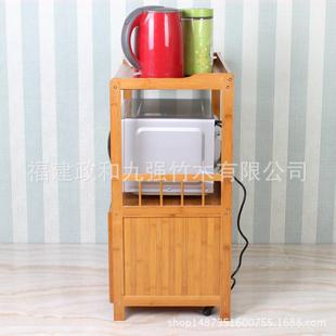 九三强碗柜厨置物架楠竹收纳CDP柜微波木炉餐房边实层橱柜