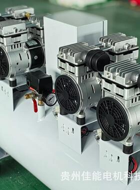 锦穗科技3000W-110L空压机无油静音小型气泵小型空压机750W*4