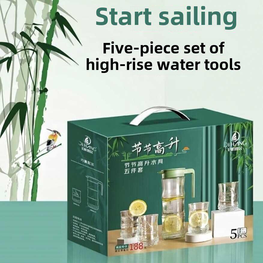 清凉夏日玻璃水套装五件套开业庆典纪念品礼品冷饮茶壶水杯礼盒礼