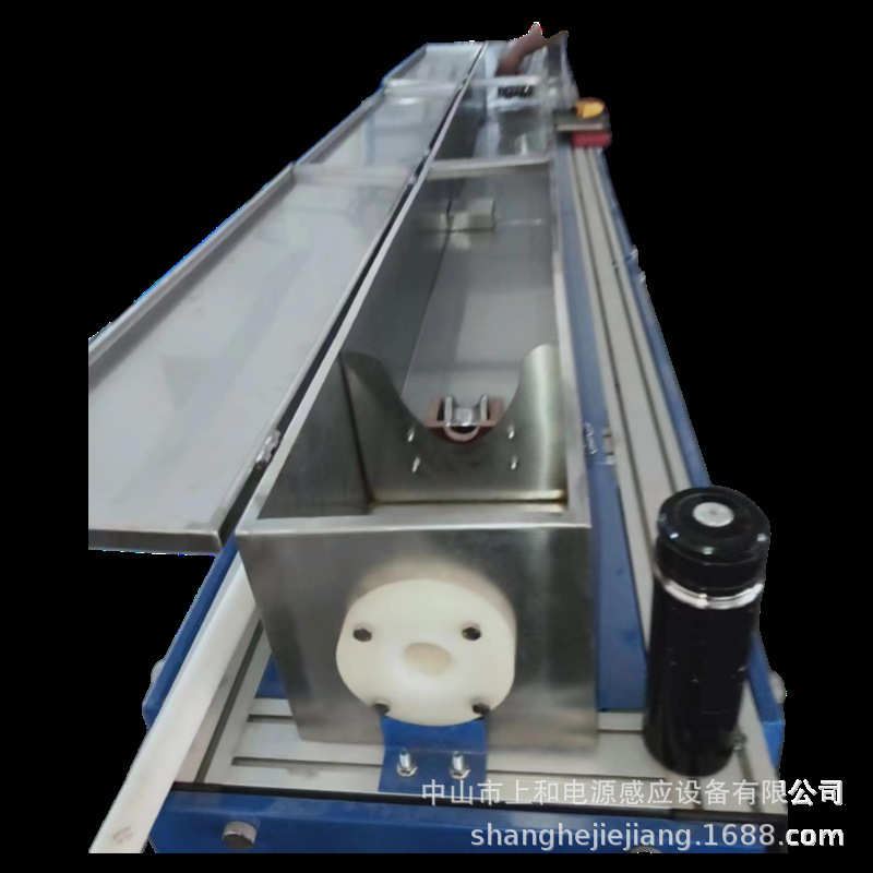 金属淬火机床钢材在线退火冷却不锈钢模具热处理高频加热机中频炉