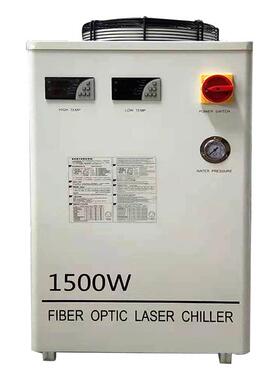 厂家冷水机1500w激光切割机双温双控激光冷水机工业制冷机