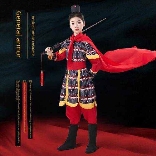 古代儿童士兵演出服装岳家军盔甲戏曲花木兰将军满江红朗诵表演服