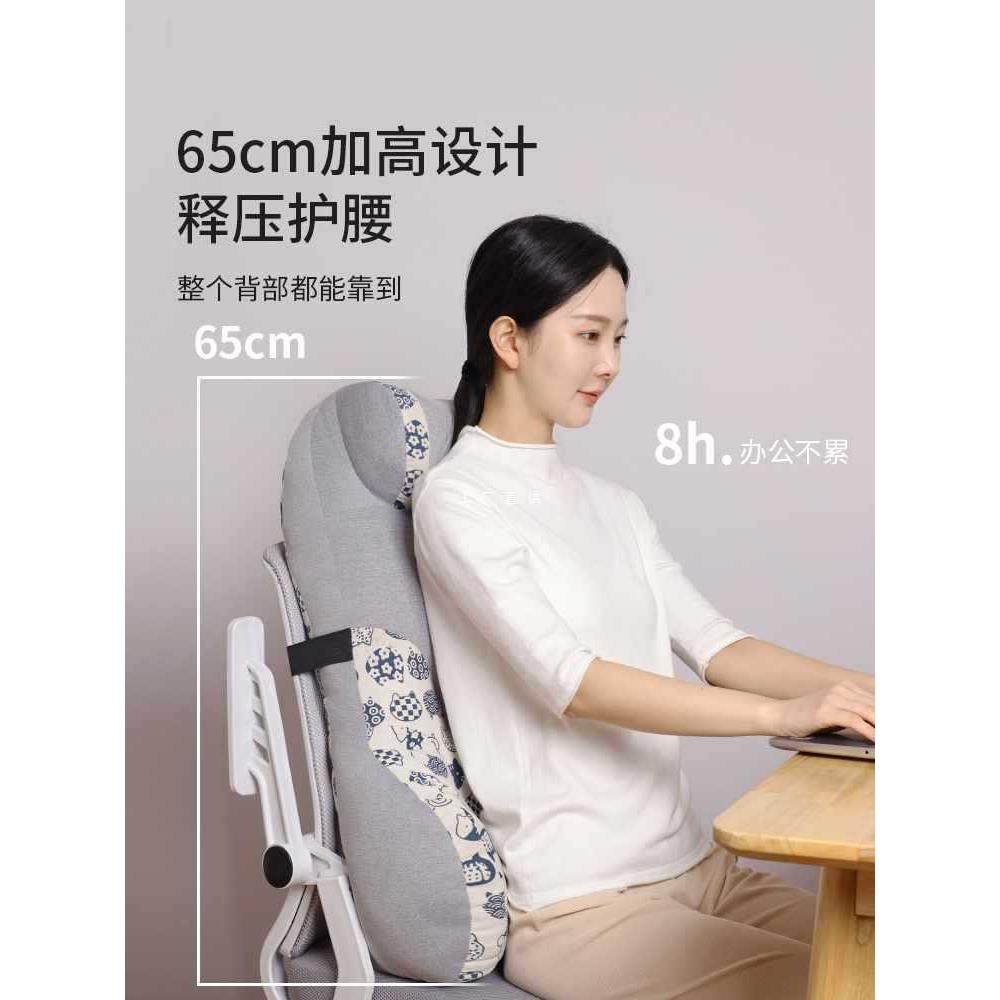 ft车内靠枕脖子车用大靠背办公室椅子护腰护颈枕汽车座椅靠垫头枕