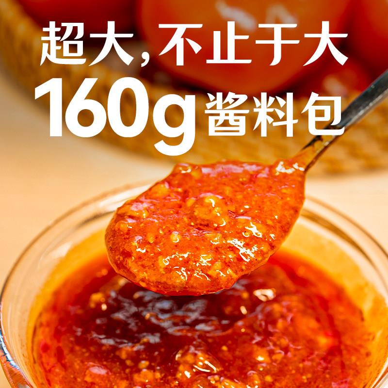 小黄象甄选番茄烩肉酱义大利面 面267g*2盒营养意大利面 面配料干