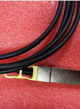 020GQSFP56高速缆兼容英伟达线迈洛思交换机堆叠线IB铜YVL线缆