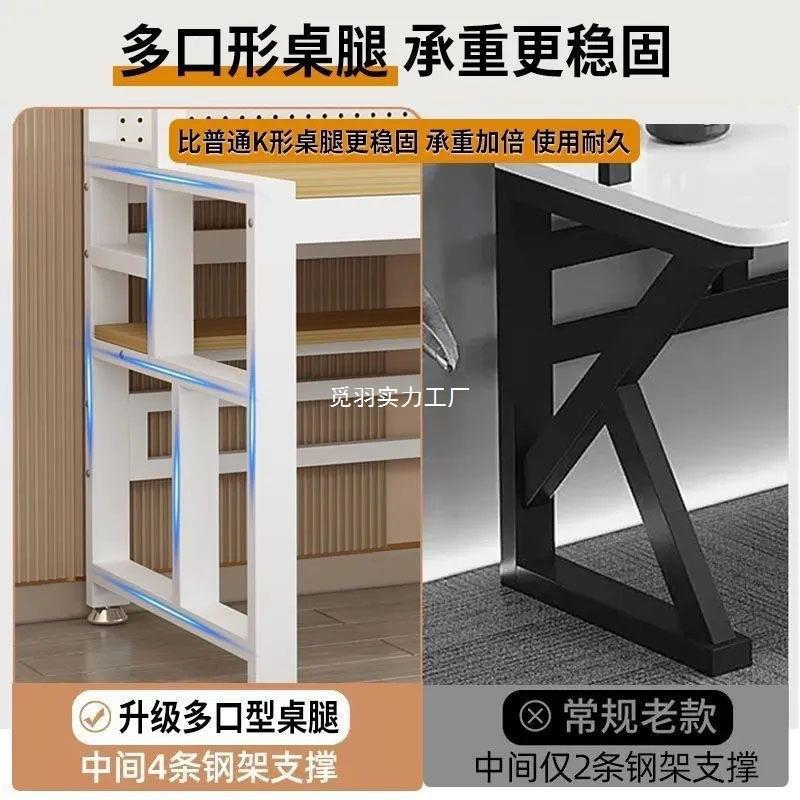 FIT书桌学生加厚电脑带架书桌洞洞板桌一体书桌学习化妆桌桌