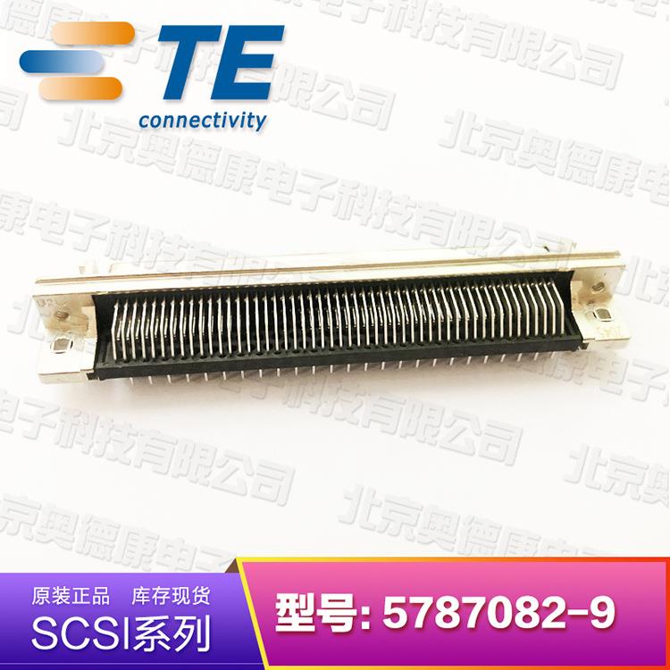 5787082-9TE/AMPSCSI1针00P连接DB型100芯弯脚IRB10器0母座