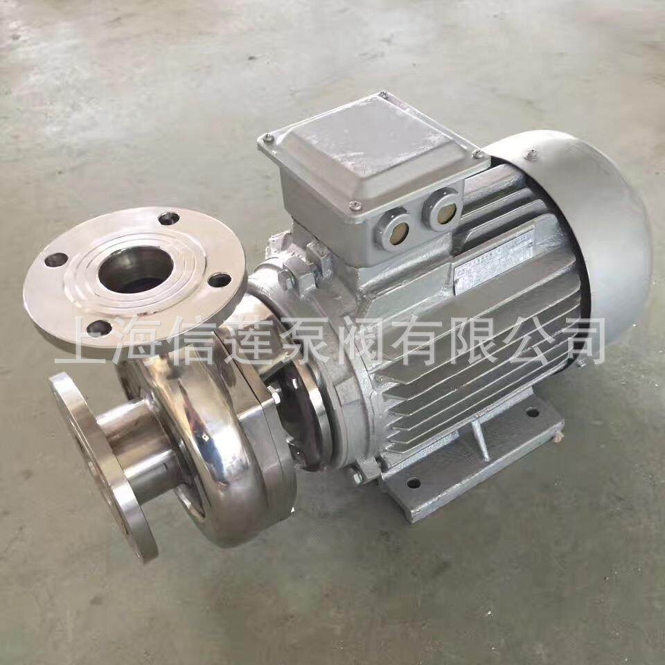 供应不锈钢自吸泵 SFBX不锈钢自吸泵 80SFBX-22不锈钢自吸泵
