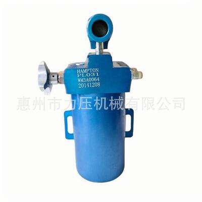 HAMPTON汉普双速轻型手动泵PL031WM3A0064