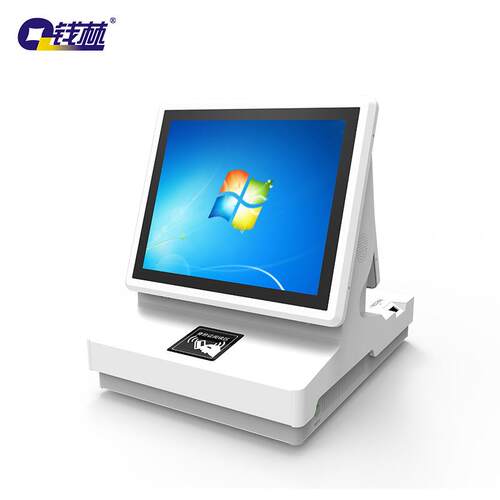 出入境导引自助核验机QL-ZZT19C1
