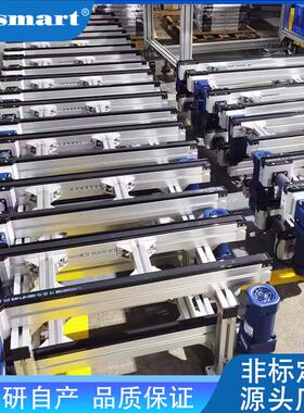 鑫象直销同步带传动输送线 TPS01输送机流水线 同步带托盘输送线