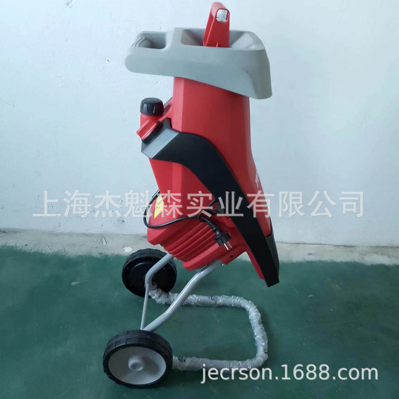 插电式大功率园林碎木机木材树枝粉碎机碎叶机小型家用电动碎枝机