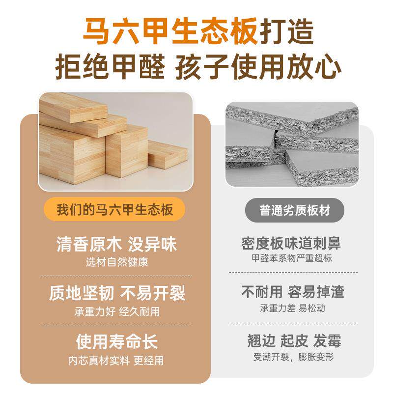 实木书架落地置物架客厅一体靠墙柜子简易储物柜家用儿童阅读书架