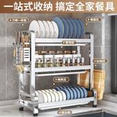 厨房置物架加厚大号多层碗筷沥水放碗架不锈钢多功能台面收纳架子