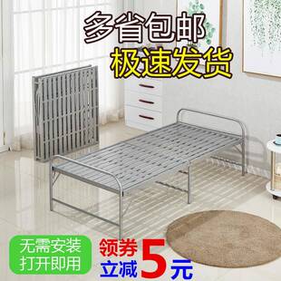 钢丝床单人折叠80公分的单人床90cm宽钢丝床可折叠两折行军床竹床