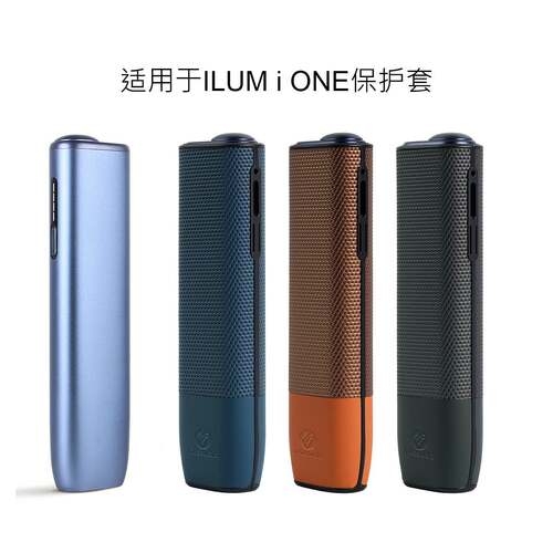 适用iqo8代保护套ilum i one case双拼色TPU六七八代一体机防摔壳