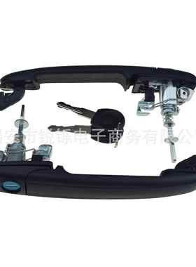 6K0837205 6K0837206 汽车一对左右前门外把手带钥匙