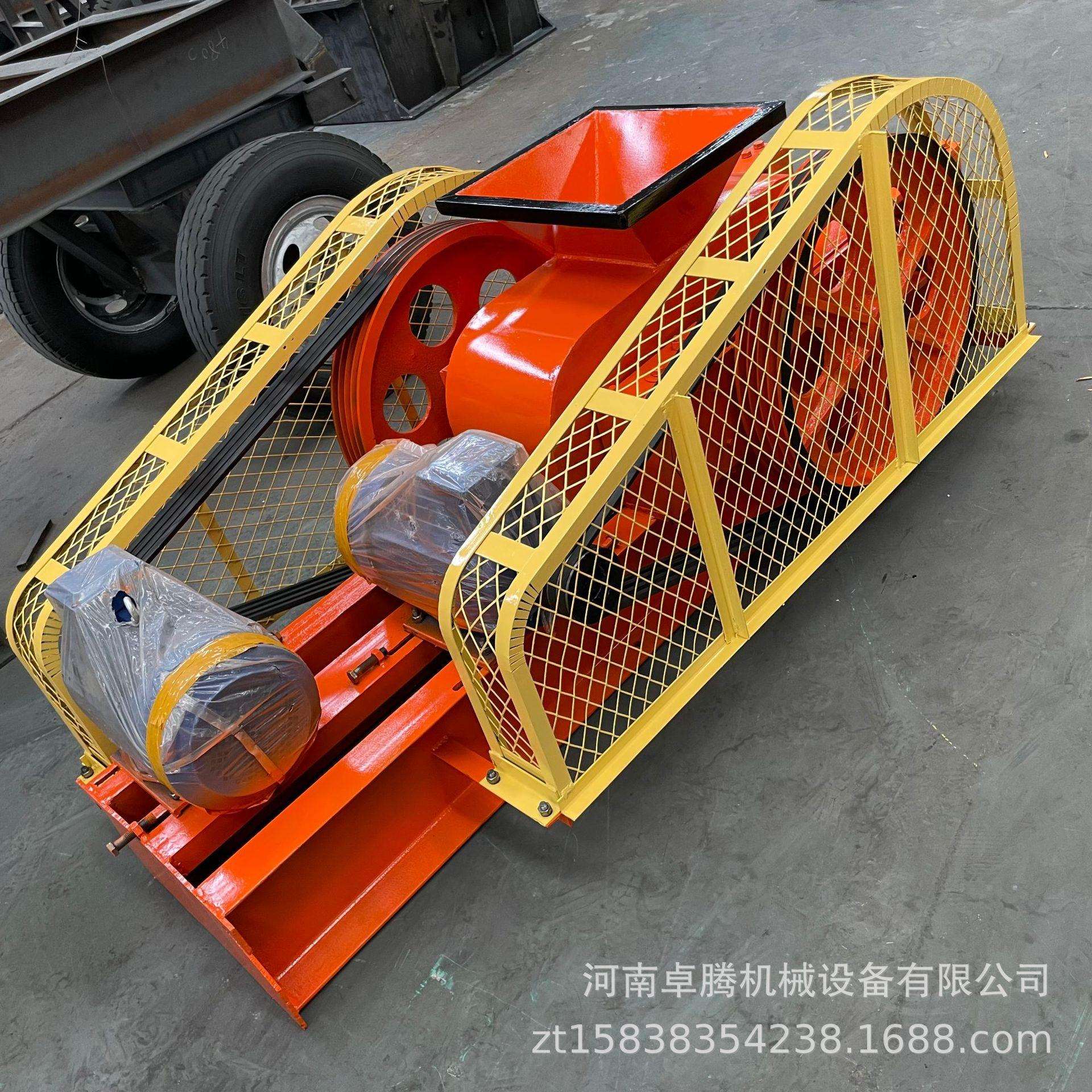 小型对辊破煤炭块机煤炭煤渣挤压对辊式制砂机高锰钢双辊式制沙机