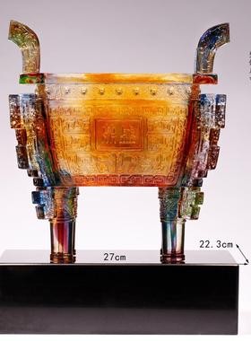 高档司琉璃鼎盛方鼎招财公办公饰室店铺开业定制商务礼品客厅四装